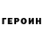 Метадон белоснежный Adil Allahverdjev