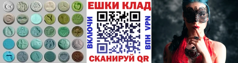 Экстази TESLA  OMG как войти  это какой сайт  где можно купить   Собинка 