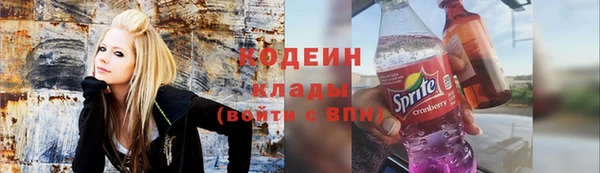 меф VHQ Балабаново