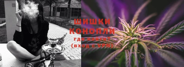 меф VHQ Балабаново
