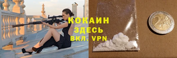 меф VHQ Балабаново