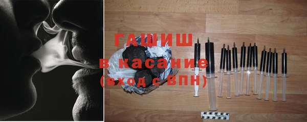 меф VHQ Балабаново