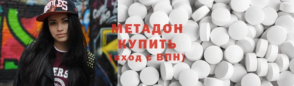 меф VHQ Балабаново