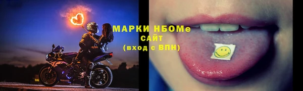 меф VHQ Балабаново