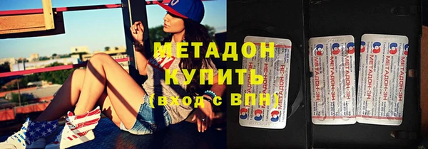 кокаин VHQ Аркадак