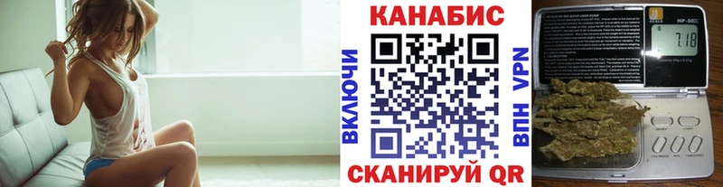 МЕГА ссылки  Собинка  Каннабис ГИДРОПОН 